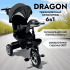 Детский велосипед BubaGo Dragon BG 161-3 Темно серый