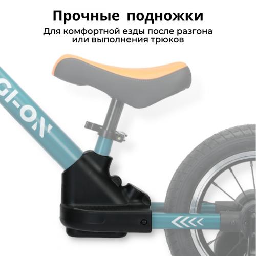 Детский беговел-трансформер Bubago GI-ON BG-111-1 Graphite-Orange Графит-оранжевый