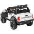 Детский автомобиль Sundays Power LS150-F (белый) 8524562