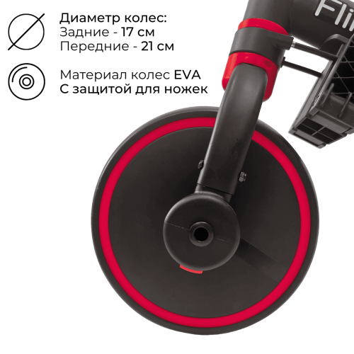 Детский трехколесный велосипед беговел Bubago Flint BG-FP-1 с ручкой Black -RED Черно- Красный