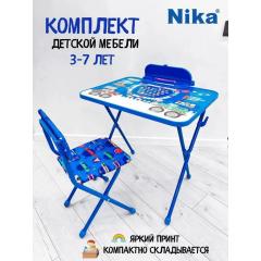 Набор детской мебели Nika / Ника КП2/БГ Большие гонки