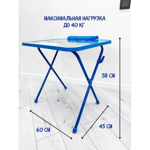 Набор детской мебели Nika / Ника КП2/БГ Большие гонки