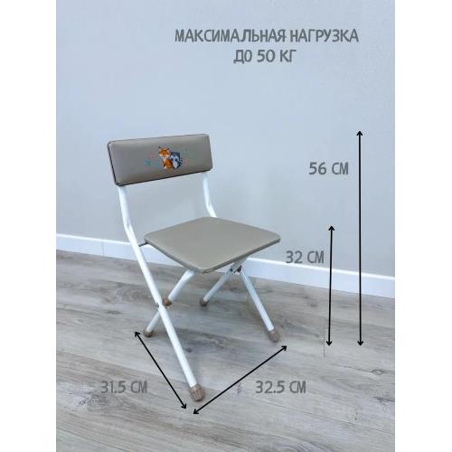 Набор детской мебели Nika Ника КП2/П Познайка 9378562