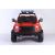 Детский автомобиль Sundays LS-150F (красный) 9424902 (4,5 км/ч) Детский автомобиль Sundays LS-150F (красный) 9424902 (4,5 км/ч)