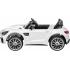 Детский автомобиль Sundays LS2588 (белый) 8524411