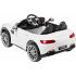 Детский автомобиль Sundays LS2588 (белый) 8524411