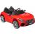 Детский автомобиль Sundays LS2588 (красный) 8524410 Детский автомобиль Sundays LS2588 (красный) 8524410