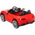 Детский автомобиль Sundays LS2588 (красный) 8524410