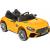 Детский автомобиль Sundays LS2588 (желтый) 8524414 Детский автомобиль Sundays LS2588 (желтый) 8524414