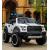 Детский автомобиль Sundays Power LS150-F (белый) 8524562 Детский автомобиль Sundays Power LS150-F (белый) 8524562