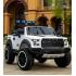 Детский автомобиль Sundays Power LS150-F (белый) 8524562