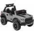 Детский автомобиль Sundays Power LS150-F (серый) 8524561