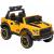 Детский автомобиль Sundays Power LS150-F (желтый) 8524564 Детский автомобиль Sundays Power LS150-F (желтый) 8524564