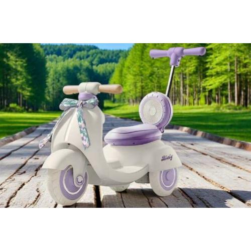 Детский электроскутер Bubago Bicly BG 165-1 Лиловый
