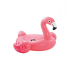 Надувной плот с ручками Фламинго 1,42м x 1,37м x 97см Intex 57558NP