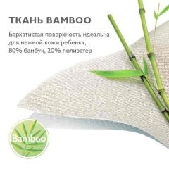 Наматрасник детский Plitex Bamboo Waterproof Lux 120х60 арт. НН-01.1 (резинка по периметру)