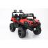 Детский автомобиль Sundays U500 (красный) 9424908