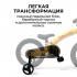 Детский беговел Bubago Rollin 166-1 Желтый (14")