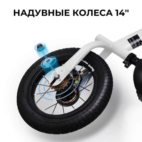 Детский беговел Bubago Rollin 166-1 Желтый (14")