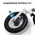 Детский беговел Bubago Rollin 166-1 Желтый (14")