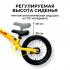 Детский беговел Bubago Rollin 166-1 Желтый (14")