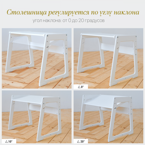 Комплект детской мебели стол стул с подушкой Друг Кузя Павлин-мини Серая звезда граффити