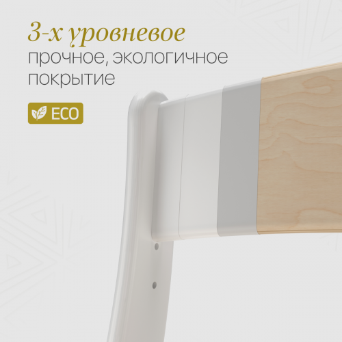 Комплект детской мебели стол стул с подушкой Друг Кузя Павлин-мини Серая звезда граффити