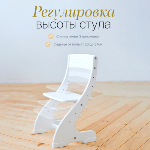 Комплект детской мебели стол стул с подушкой Друг Кузя Павлин-мини Серая звезда граффити