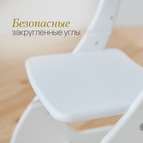 Комплект детской мебели стол стул с подушкой Друг Кузя Павлин-мини Совушки