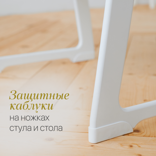 Комплект детской мебели стол стул с подушкой Друг Кузя Павлин-мини Совушки