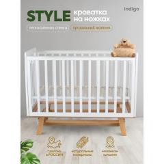 Детская кроватка INDIGO Style продольный маятник (белый-натуральный) 7837828 / быстросъемная стенка