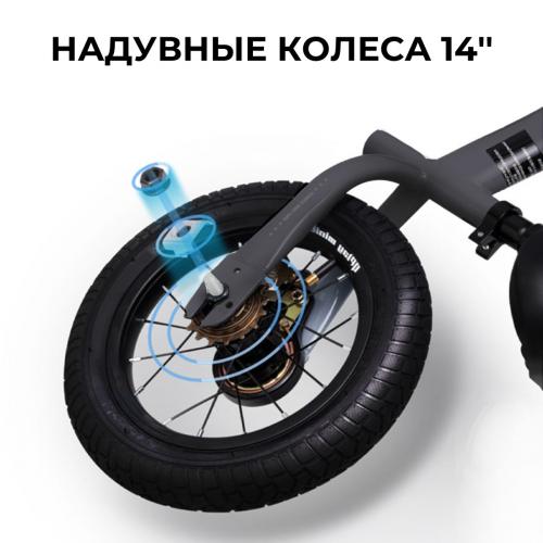 Детский беговел Bubago Rollin 166-2 Серый (14")