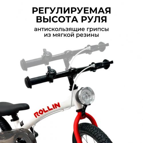 Детский беговел Bubago Rollin 166-3 Красный (14")