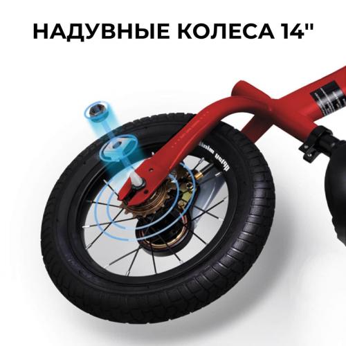 Детский беговел Bubago Rollin 166-3 Красный (14")