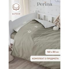 Детское постельное 1,5 спальное Perina Little Star ПК3-07.1 (цвет Олива)