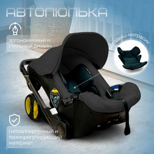Коляска детская BubaGo Mirco BG 153-1 Черный
