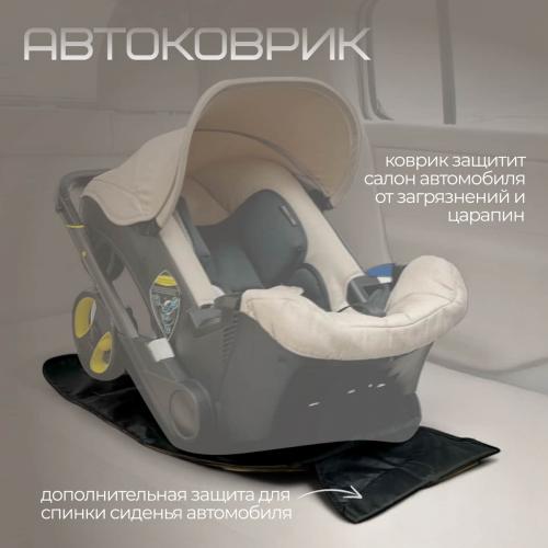 Коляска детская BubaGo Mirco BG 153-3 Бежевый