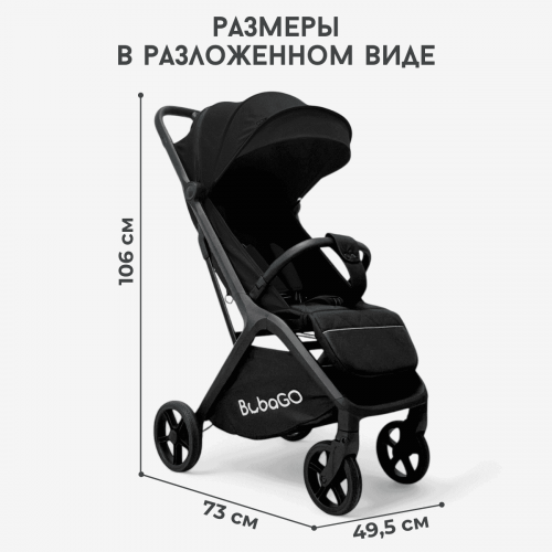 Коляска детская прогулочная BubaGo LUNA BG 154-1 Черный