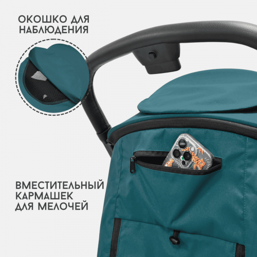 Коляска детская прогулочная BubaGo LUNA BG 154-2 Синий