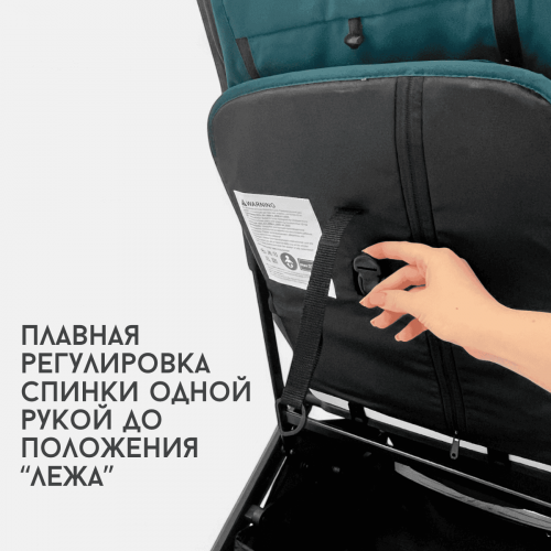Коляска детская прогулочная BubaGo LUNA BG 154-2 Синий