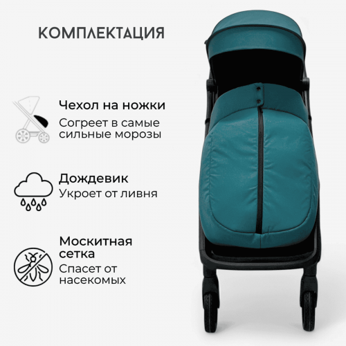 Коляска детская прогулочная BubaGo LUNA BG 154-2 Синий