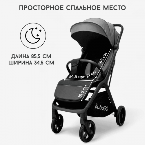 Коляска детская прогулочная BubaGo LUNA BG 154-3 Темно Серый