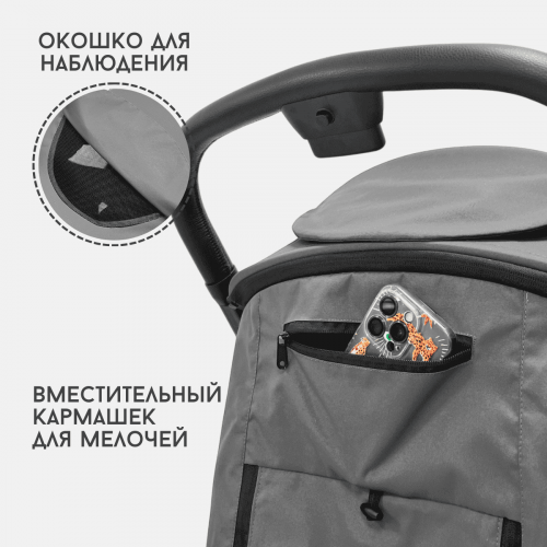 Коляска детская прогулочная BubaGo LUNA BG 154-3 Темно Серый