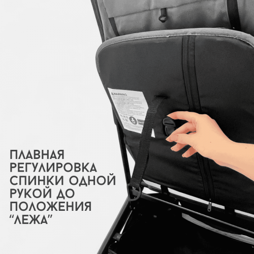 Коляска детская прогулочная BubaGo LUNA BG 154-3 Темно Серый