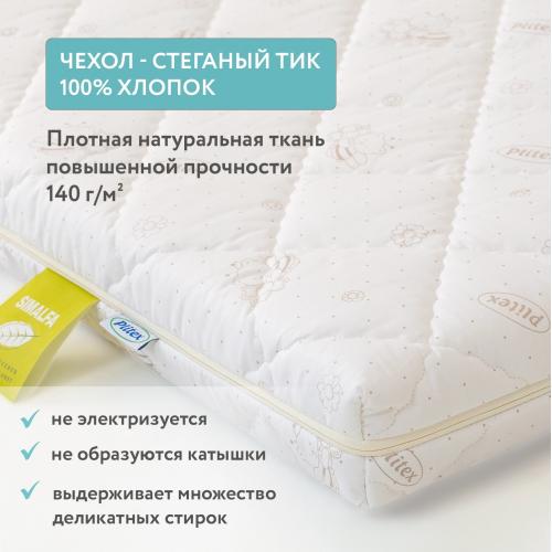 Комплект кроватка + матрас (колеса) 3190111-6-2 Белый-бук