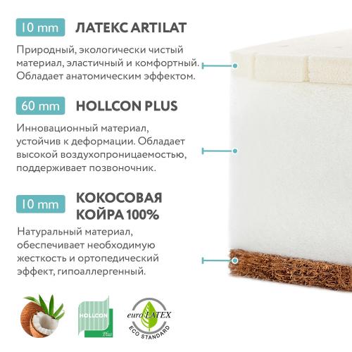Комплект кроватка + матрас (колеса) 3190111-6-2 Белый-бук