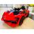 Детский автомобиль Sundays LS903 (красный) 9424887 Детский автомобиль Sundays LS903 (красный) 9424887