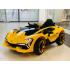 Детский автомобиль Sundays LS903 (желтый) 9424886