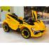Детский автомобиль Sundays LS903 (желтый) 9424886