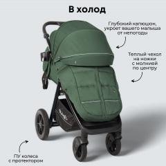 Коляска детская прогулочная BubaGo BASS Green Зеленый (черная рама) BG 130-2